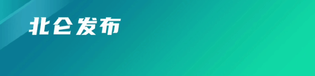 AG体育登录入口-北仑,客场战胜象山!